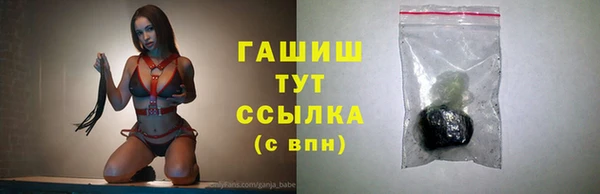 круглые Вязьма